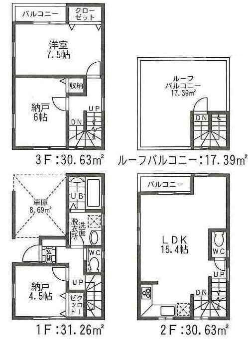 Floor plan. (2), Price 29,960,000 yen, 1LDK+2S, Land area 51.83 sq m , Building area 95.83 sq m