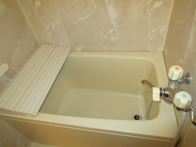 Bath. Fu ~ Please with breath Innovation. 