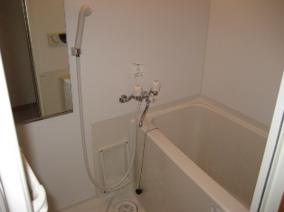 Bath. bath