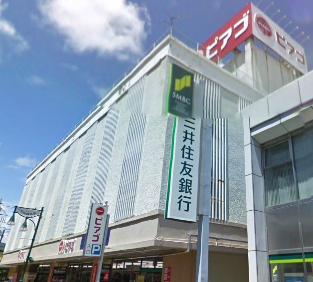 Shopping centre. 1453m to Seven-Eleven (shopping center)