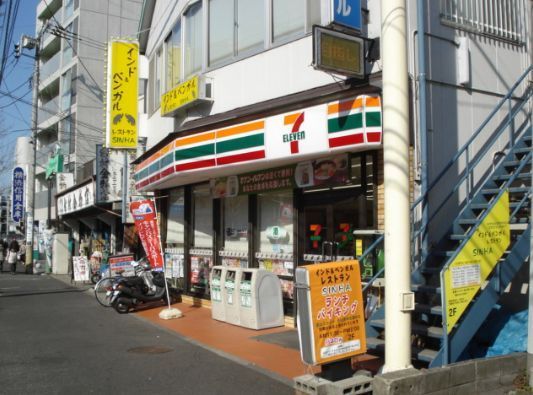 Convenience store. 1230m to Seven-Eleven (convenience store)