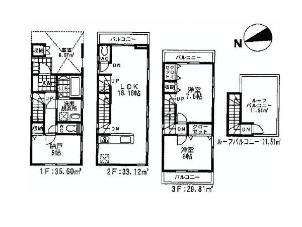 Floor plan. (9 Building (10 ・ 11 Building a common floor plan)), Price 29,660,000 yen, 3LDK, Land area 56.72 sq m , Building area 102.25 sq m
