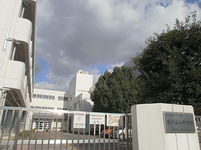 Junior high school. 704m to Yokohama Municipal Kirigaoka junior high school