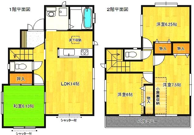 Floor plan. (1 Building), Price 45,800,000 yen, 4LDK, Land area 131.37 sq m , Building area 93.36 sq m