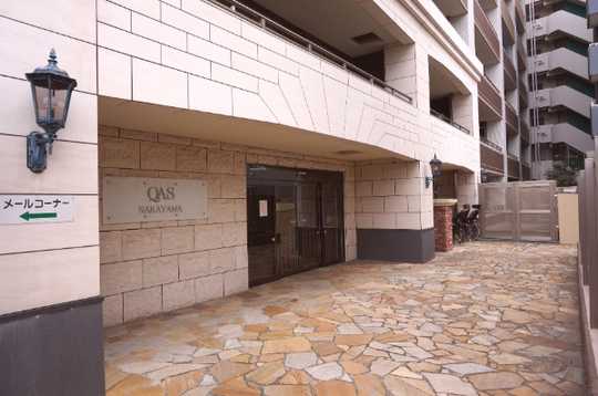 Local appearance photo. Entrance