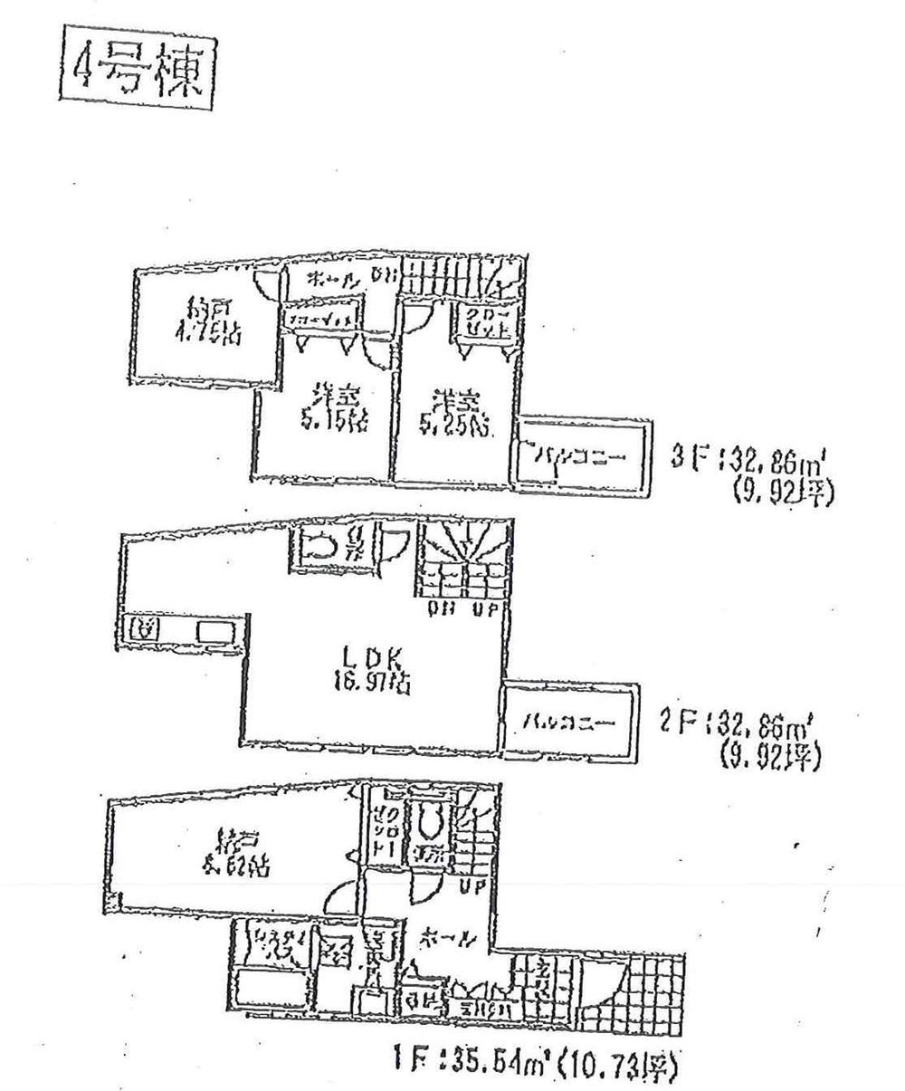 Floor plan. (4), Price 36,800,000 yen, 2LDK+2S, Land area 66.09 sq m , Building area 101.26 sq m