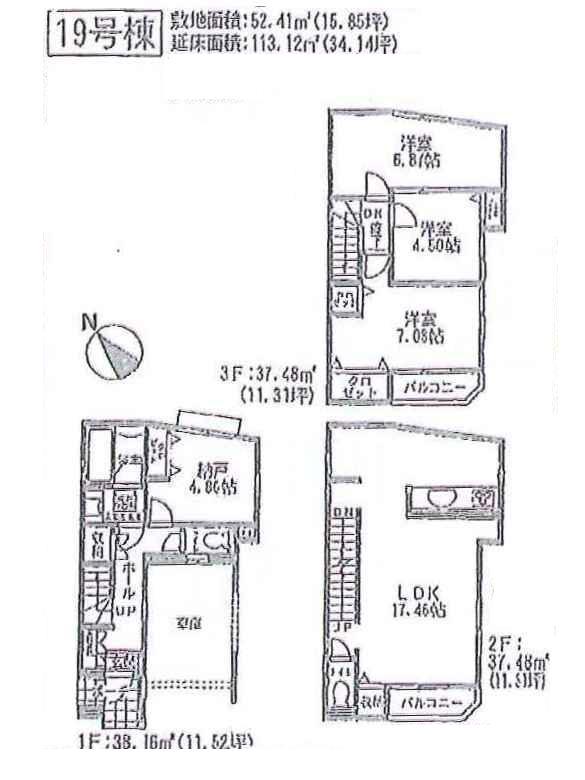 Floor plan. (19), Price 36,400,000 yen, 3LDK+S, Land area 52.41 sq m , Building area 113.12 sq m