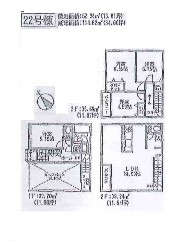 Floor plan. Until the beans Zhongshan 442m