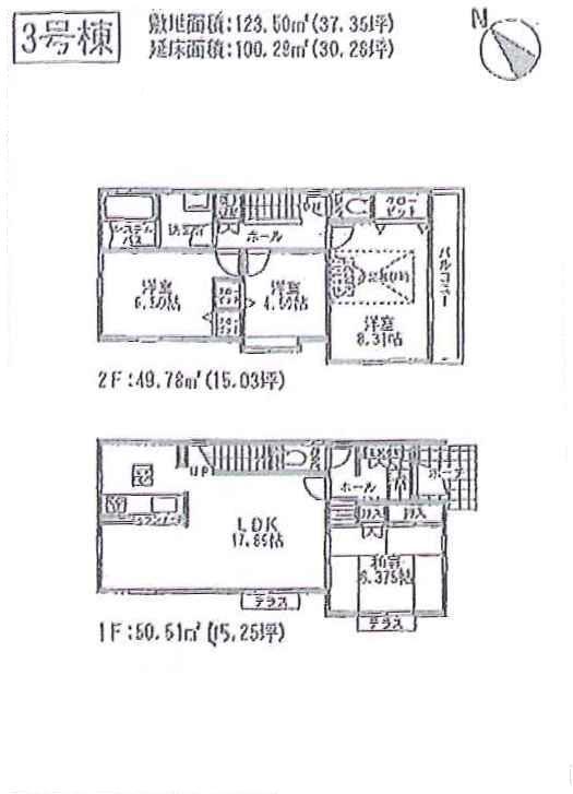 Floor plan. (3), Price 44,800,000 yen, 4LDK, Land area 123.5 sq m , Building area 100.29 sq m