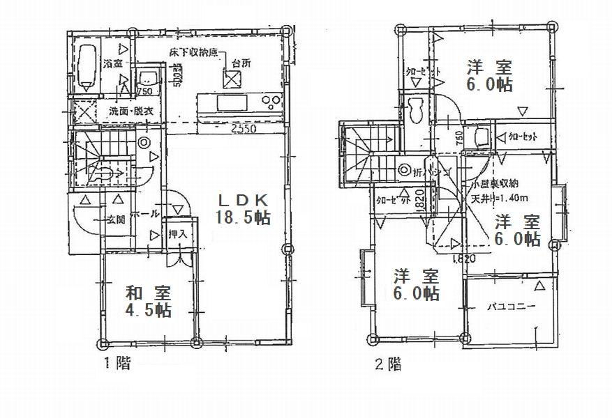 Floor plan. (9 Phase 2 Building), Price 37,958,000 yen, 4LDK, Land area 125.21 sq m , Building area 97.7 sq m
