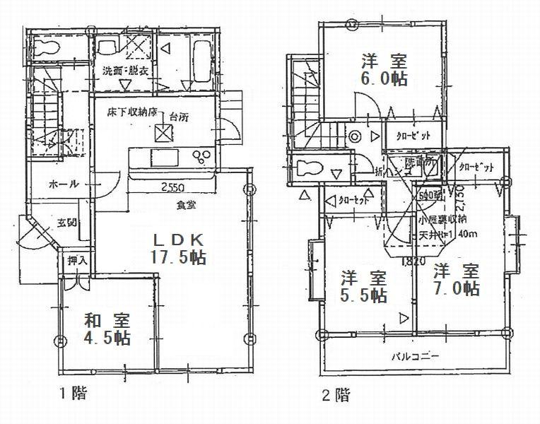 Floor plan. (9 Phase 3 Building), Price 39,158,000 yen, 4LDK, Land area 125.21 sq m , Building area 99.36 sq m