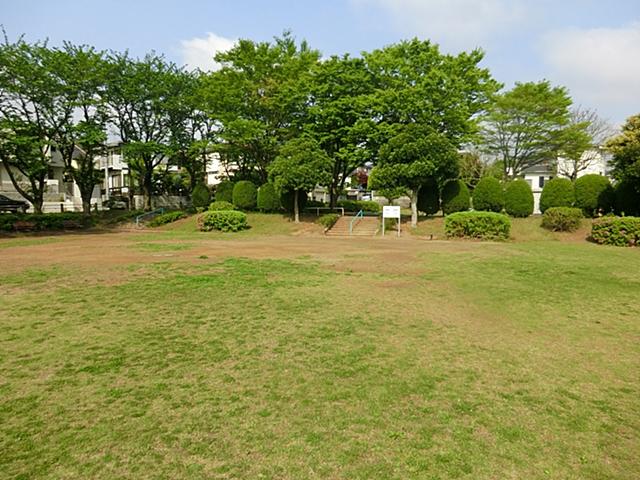 park. 50m to large above first park