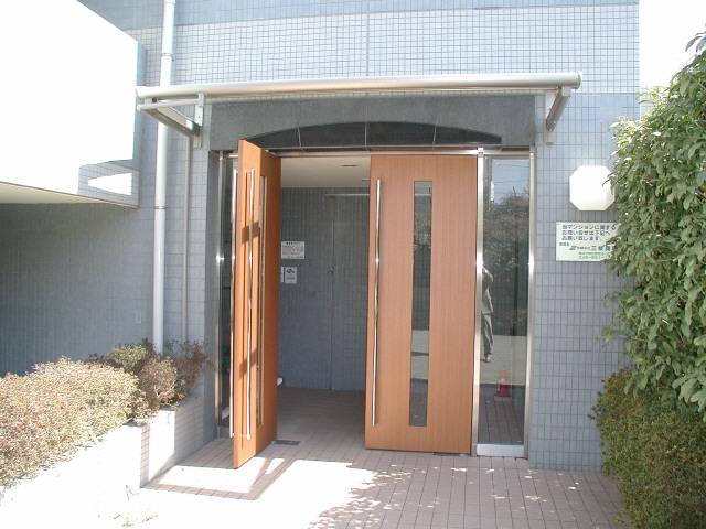 Entrance