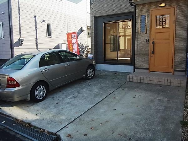 Parking lot. It will be car space.