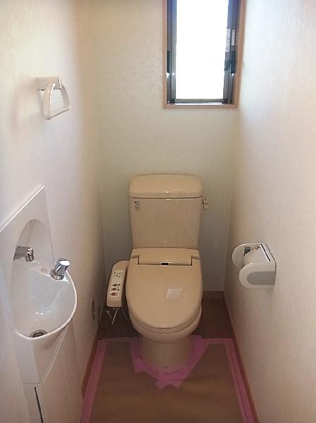 Toilet. It will be in the toilet of 1F.