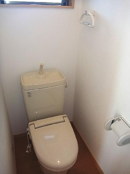 Toilet. It will be in the toilet of 2F. 