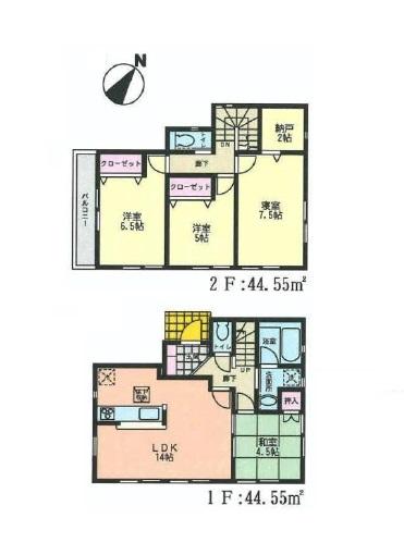 Floor plan. 28.8 million yen, 3LDK+S, Land area 125.15 sq m , Building area 93.96 sq m