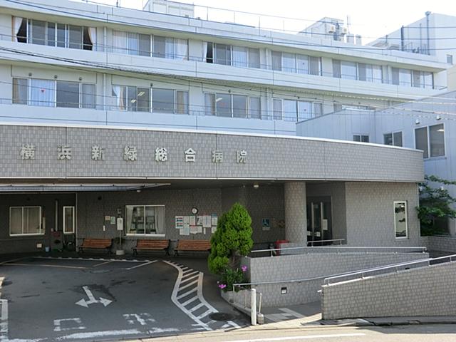 Hospital. 478m until the medical corporation Association of Sanki Board Yokohama fresh green General Hospital