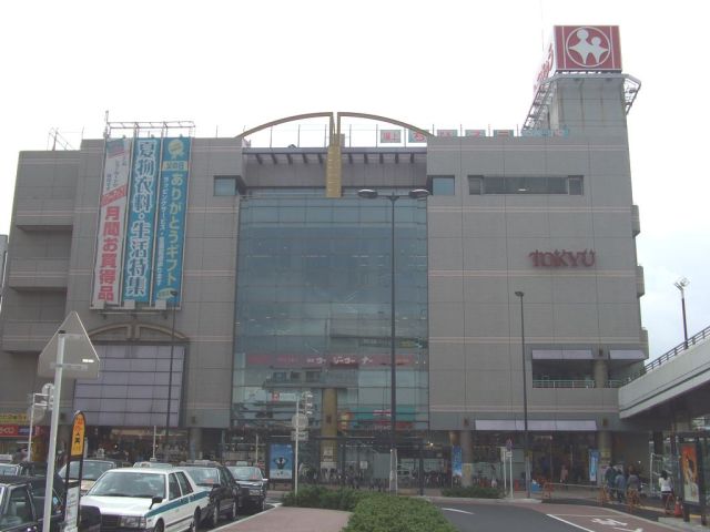 Shopping centre. Zhongshan Tokyu until the (shopping center) 420m