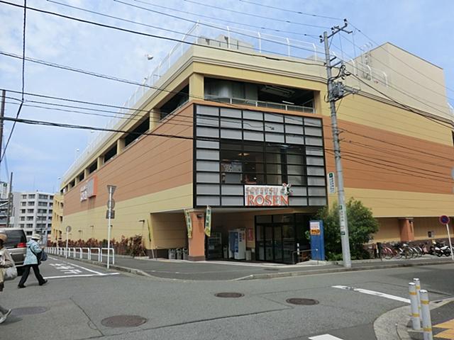 Supermarket. 1327m to Sotetsu Rosen Tokaichiba shop