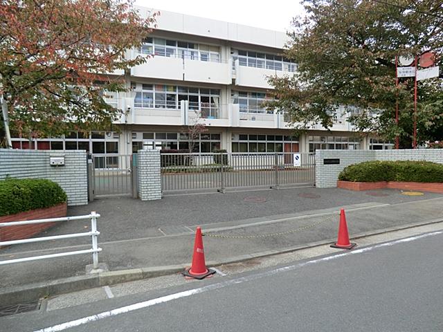 Primary school. 1069m to Yokohama Municipal Ibukino Elementary School