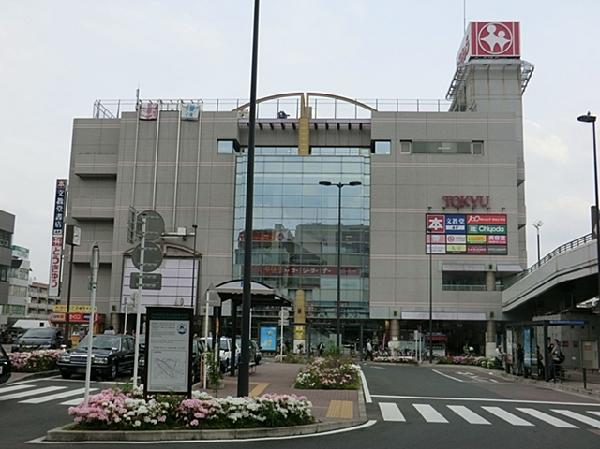 Supermarket. 1000m to Tokyu Store Chain Zhongshan shop