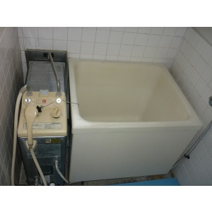 Bath