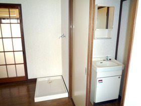 Washroom. Please feel free to contact us
