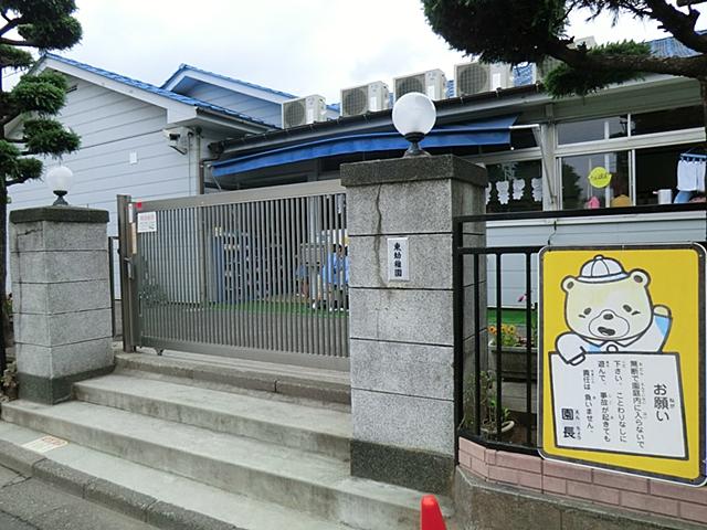 kindergarten ・ Nursery. 750m to the east, kindergarten
