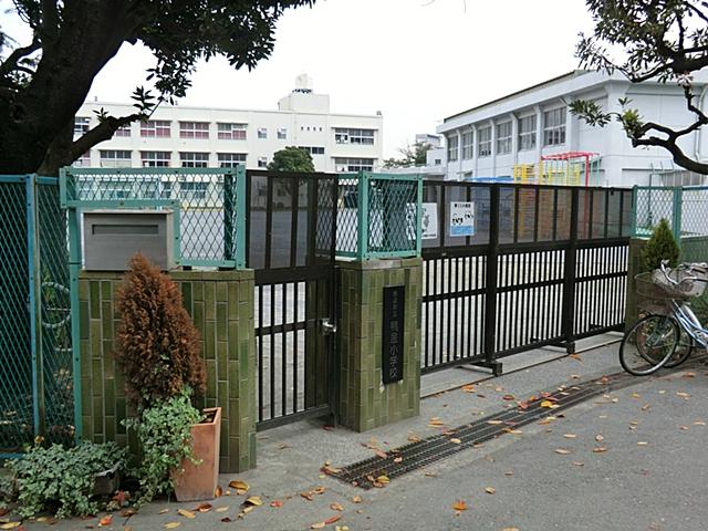 Primary school. Yokohama Municipal lintel 300m up to elementary school