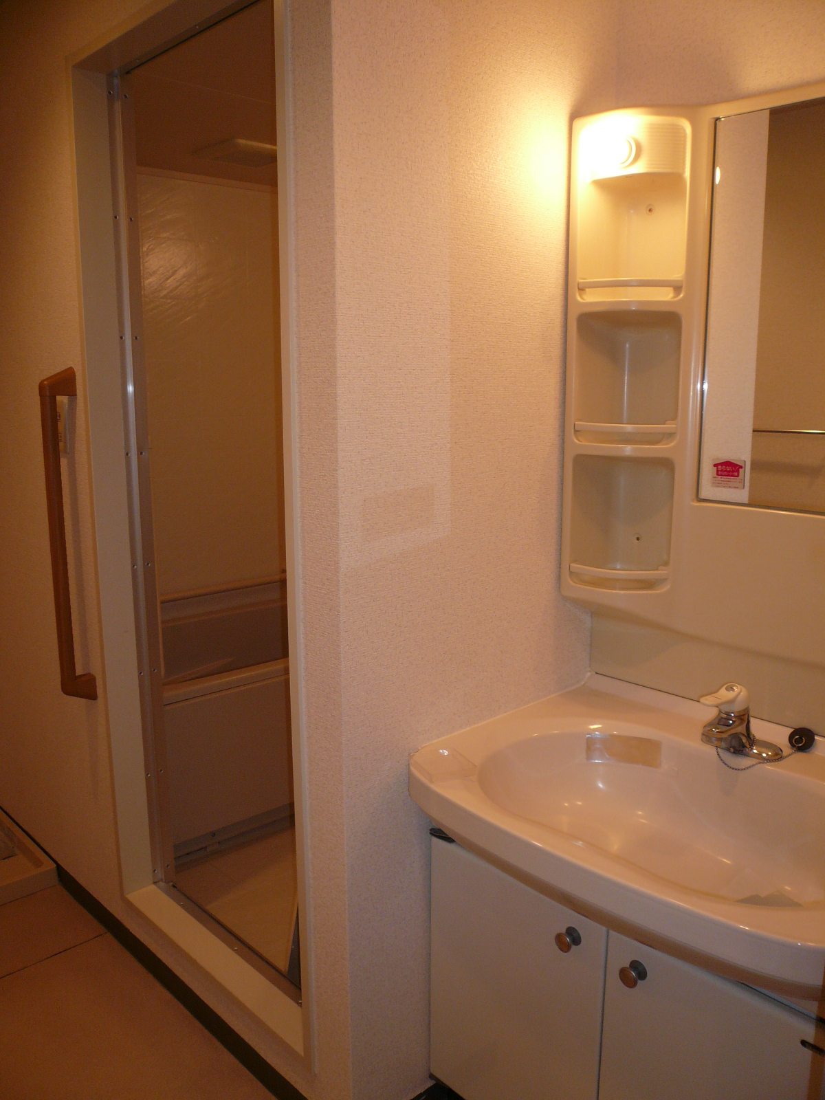 Washroom. Washroom  The same type ・ It will be in a separate dwelling unit photos.