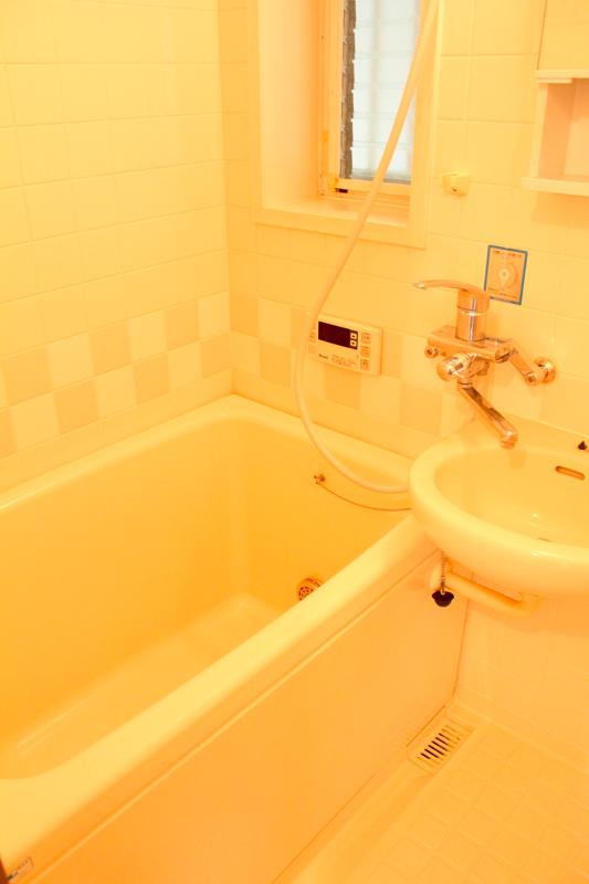 Bath