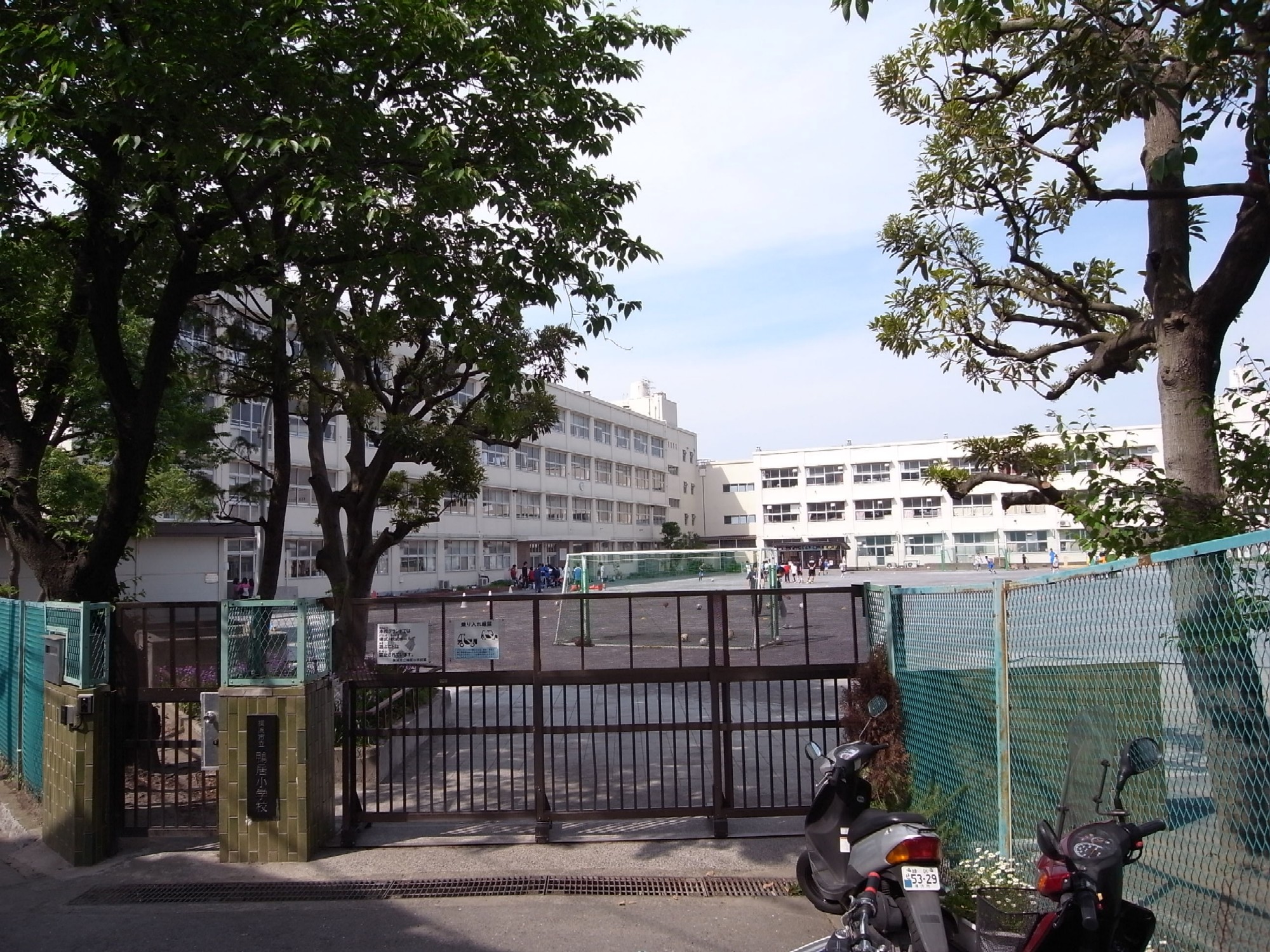 Primary school. 1124m to Yokohama Municipal lintel elementary school (elementary school)