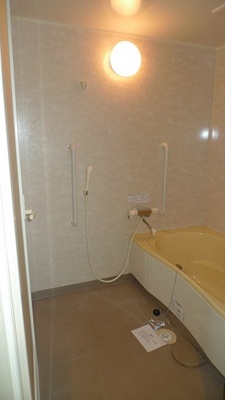 Bath