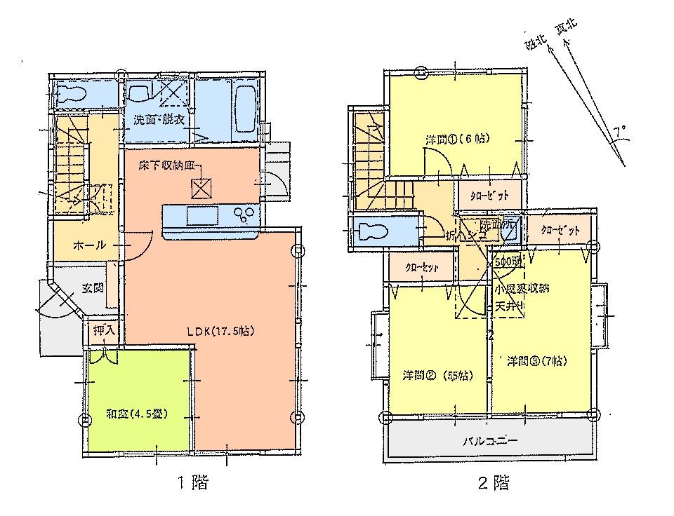 Floor plan. (9 term (3) Building), Price 39,158,000 yen, 4LDK, Land area 125.21 sq m , Building area 99.36 sq m
