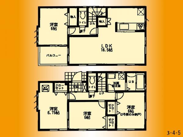 Floor plan. 38,300,000 yen, 4LDK, Land area 150.61 sq m , Building area 98.37 sq m
