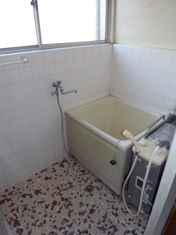Bath