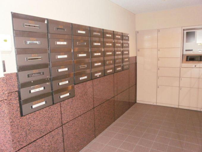 Other common areas. Email ・ Courier box Yes