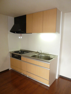 Kitchen. 3-neck is a system Kitchen