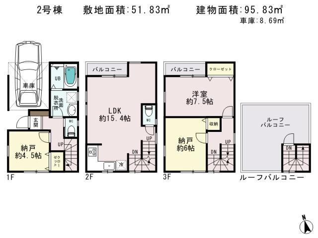 Floor plan. (2), Price 29,960,000 yen, 3LDK, Land area 51.83 sq m , Building area 95.83 sq m