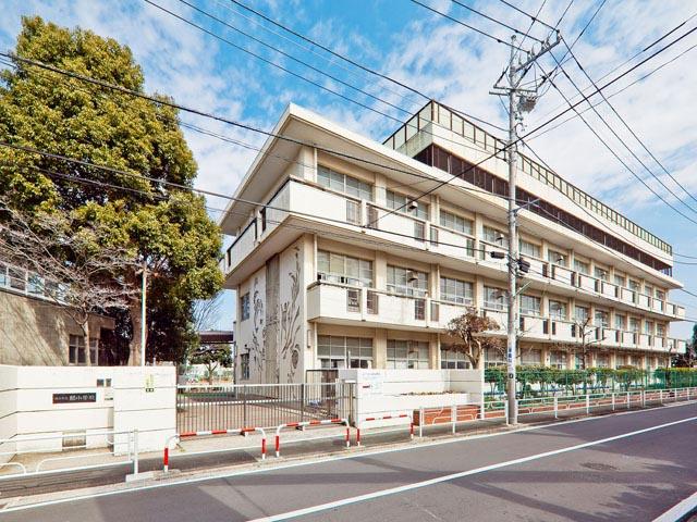 Primary school. 866m to Yokohama City Tatsumidori Elementary School