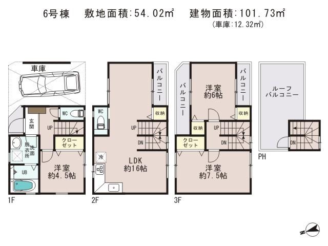 Floor plan. (6), Price 27,960,000 yen, 3LDK, Land area 54.02 sq m , Building area 101.73 sq m
