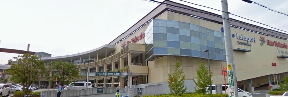Shopping centre. 1791m until LaLaport Yokohama