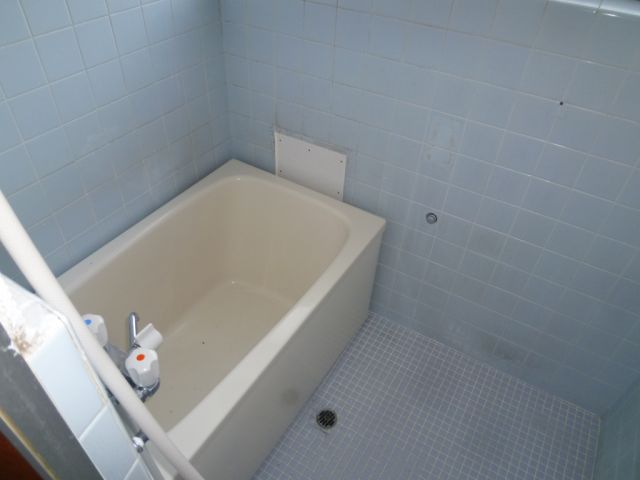 Bath