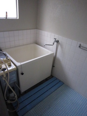 Bath