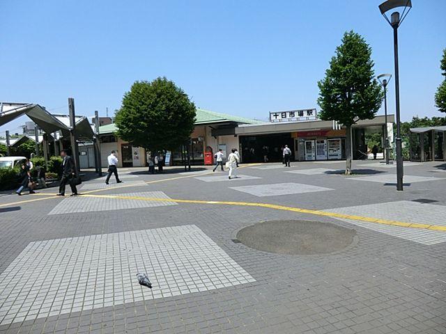 Other. JR Tōkaichiba Station A 5-minute walk