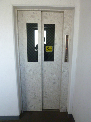 Other common areas. There Elevator