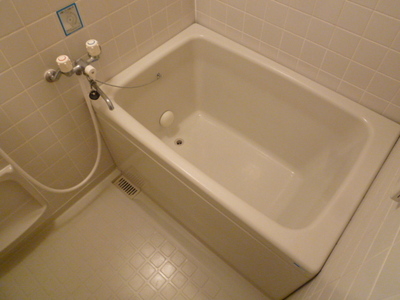 Bath. Reheating function with bus