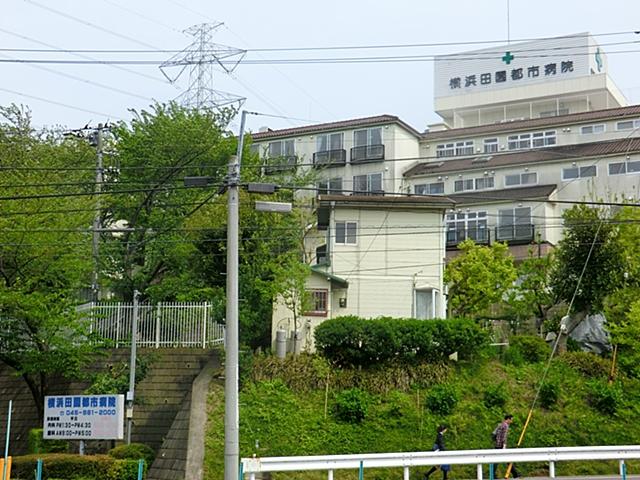 Hospital. 884m to Yokohama Garden City hospital