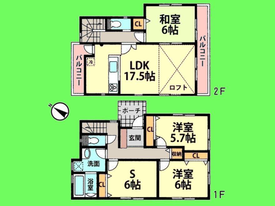 Floor plan. (5 Building), Price 34,960,000 yen, 4LDK, Land area 125.63 sq m , Building area 98.95 sq m
